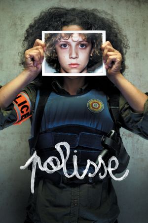 Polisse streaming