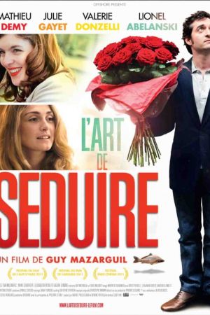 L'art de séduire streaming