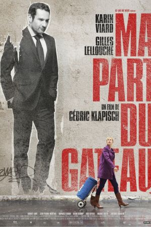 Ma part du gâteau streaming
