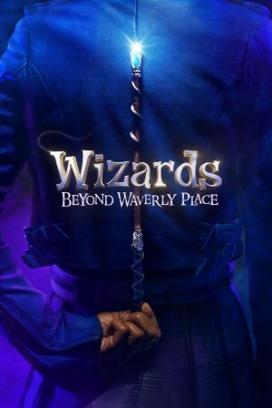 Waverly Place: Les nouveaux sorciers streaming