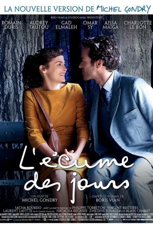 L'Écume des jours streaming