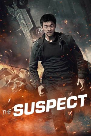 The Suspect streaming