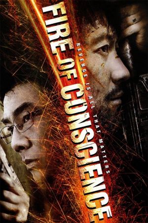 Fire of Conscience streaming