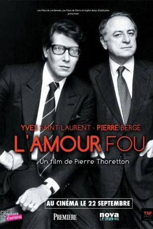 L'Amour fou streaming