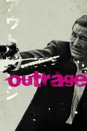 Outrage streaming