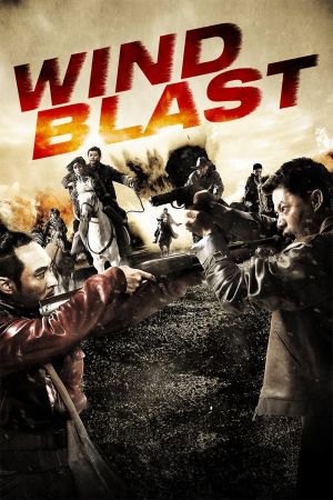 Wind Blast streaming