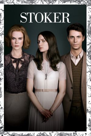 Stoker streaming