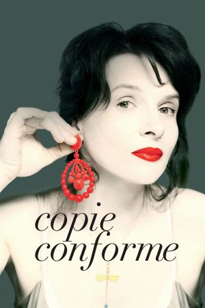 Copie conforme streaming