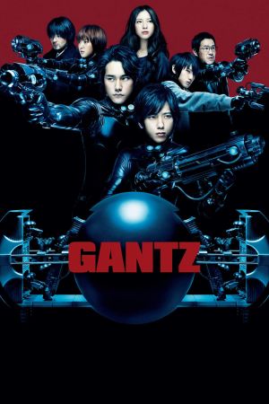 Gantz, Au commencement streaming