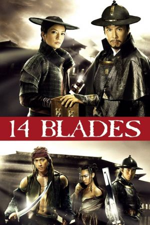 La 14ème Lame streaming