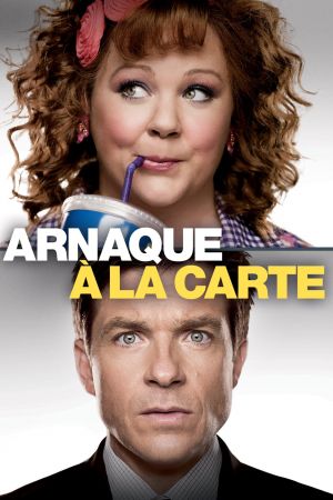 Arnaque à la carte streaming