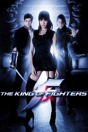 The King of Fighters streaming