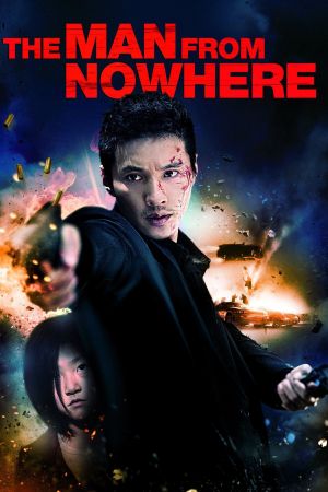 The Man From Nowhere streaming