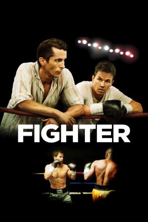 Fighter streaming