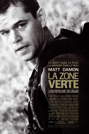 Green Zone streaming