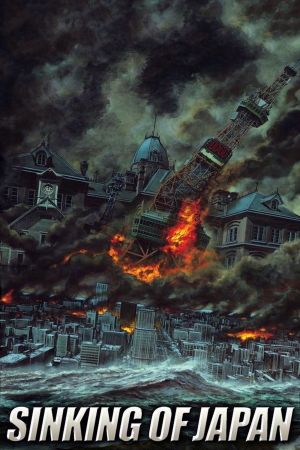 La Submersion du Japon streaming