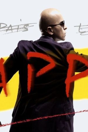 L'Appât streaming