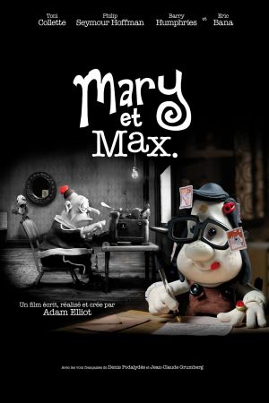 Mary et Max streaming