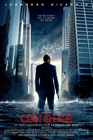 Inception streaming