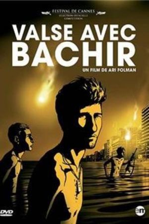 Valse avec Bachir streaming