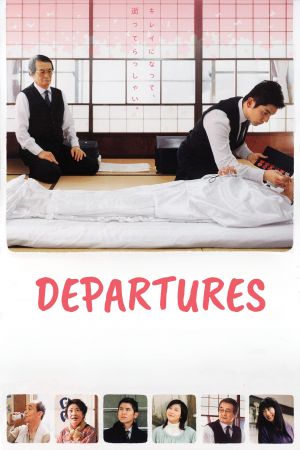 Departures streaming