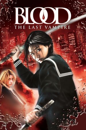 Retribution