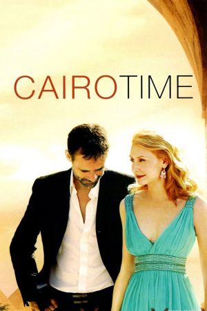Coup de foudre au Caire streaming