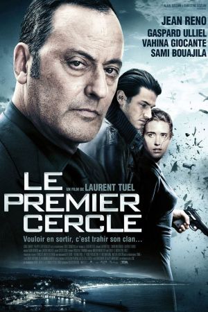 Le Premier Cercle streaming