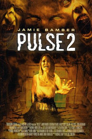 Pulse 2 streaming