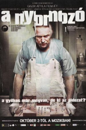 L'Investigateur streaming