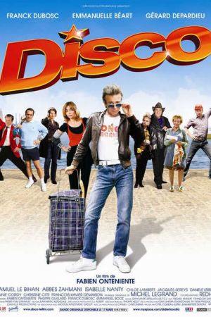 Disco streaming