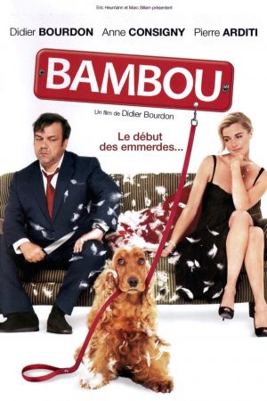 Bambou streaming