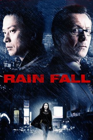 Rainfall streaming