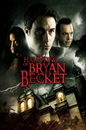 The Skeptic streaming