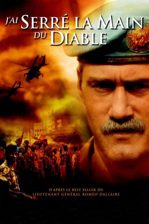 J'ai serré la main du diable streaming