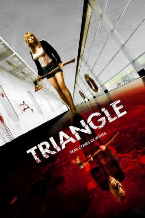 Triangle streaming
