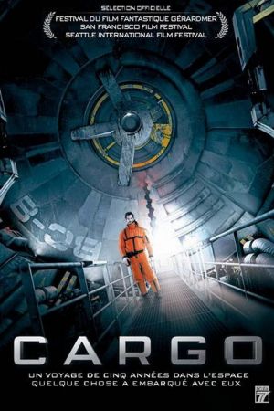 Cargo streaming