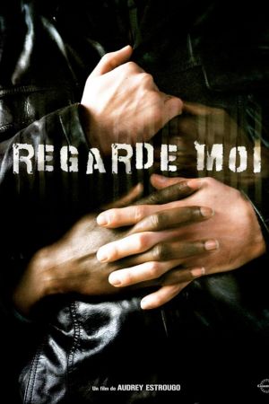 Regarde-moi streaming