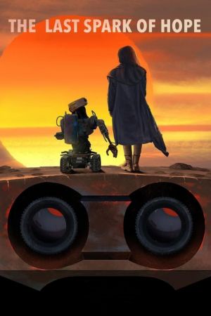 The last human streaming