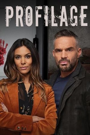 Profilage streaming