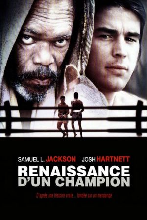 Renaissance d'un champion streaming