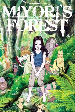 La forêt de Miyori streaming