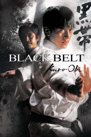 Black Belt streaming