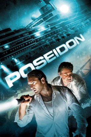 Poséidon streaming