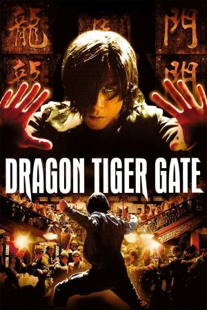 Dragon Tiger Gate streaming