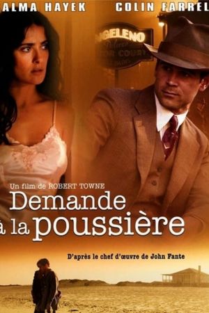 Demande à la poussière streaming