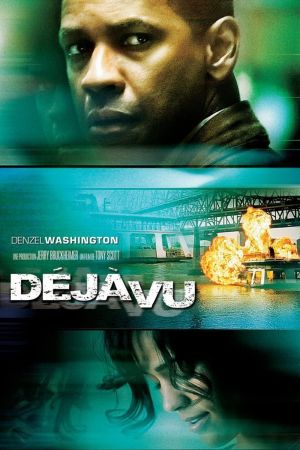 Déjà vu streaming