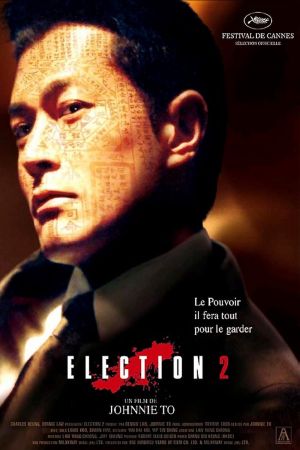 Retribution