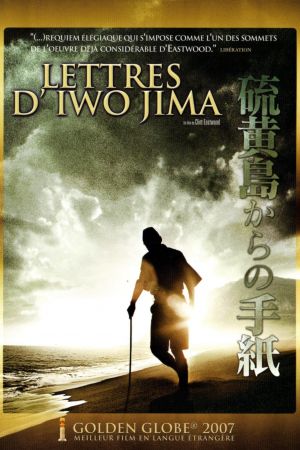 Lettres d'Iwo Jima streaming