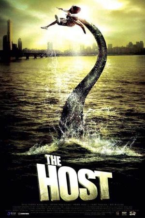 The Host streaming